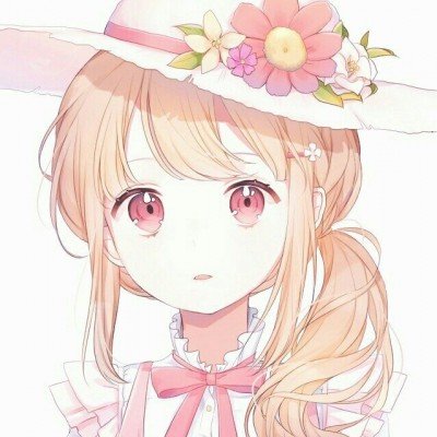 村田晃大精神鉴定